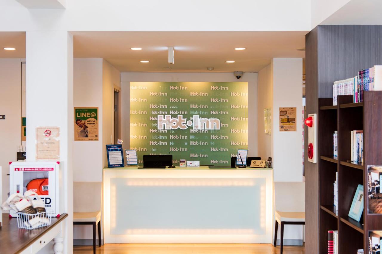 Hotel Hot Inn Ishinomaki Exterior foto