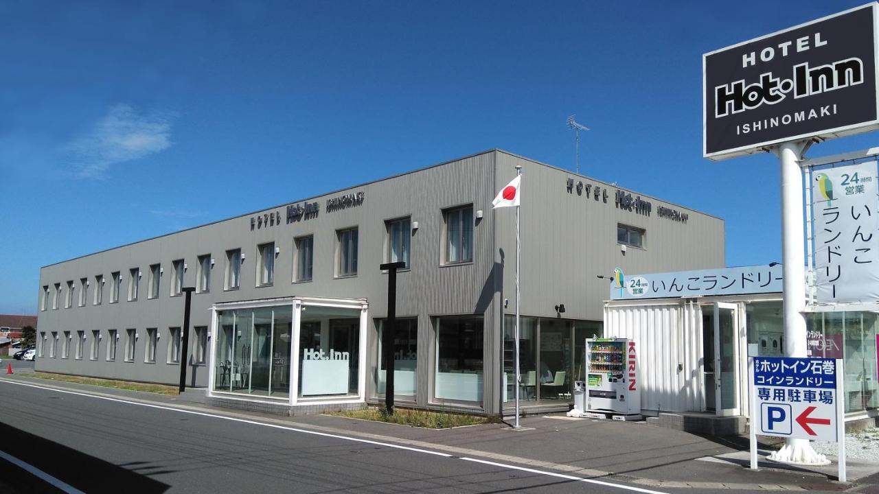 Hotel Hot Inn Ishinomaki Exterior foto