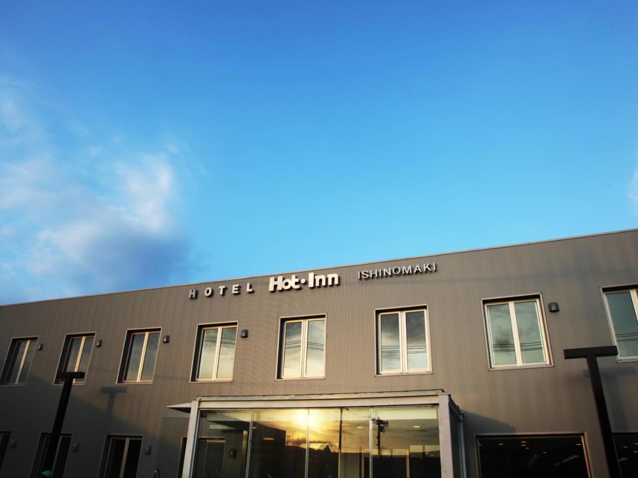 Hotel Hot Inn Ishinomaki Exterior foto